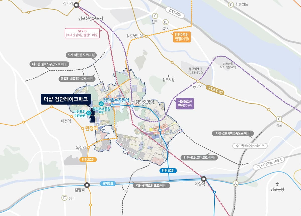 검단 더샵레이크파크 단지 조감도 및 주변 녹지 환경 전경
