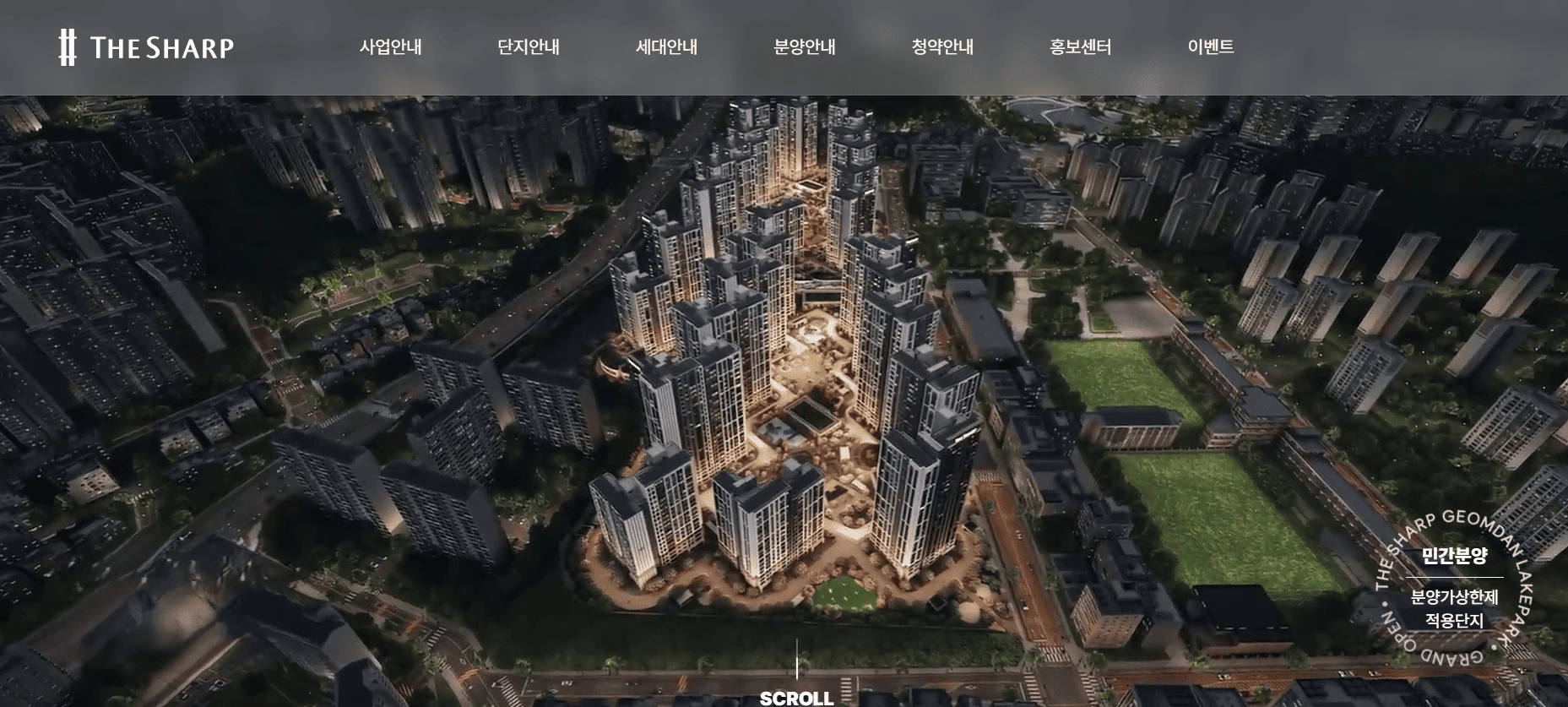 인천 검단 더샵레이크파크 모델하우스 대표 조감도