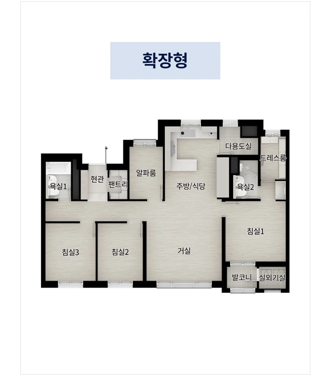 검단 더샵레이크파크 84㎡A 타입 평면도